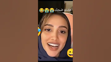 شو طموحك مشاري 