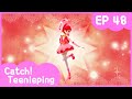 [KidsPang] Catch! Teenieping｜Ep.48 THE COOLEST FRIENDSHIP 💘