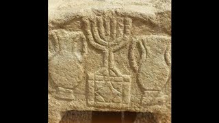 Thumbnail for Judaism -- What Is It and Where Did It Come From?
