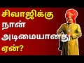 11     sivaji ganesan  nadigarthilagam  kollywood  tamil  tamilcinema