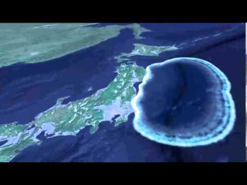 GEOGRAFIA - Unidad 1 - Terremoto en Japon 2011