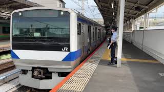 JR上野東京ラインE531系0番台水カツK401編成 上野駅発車