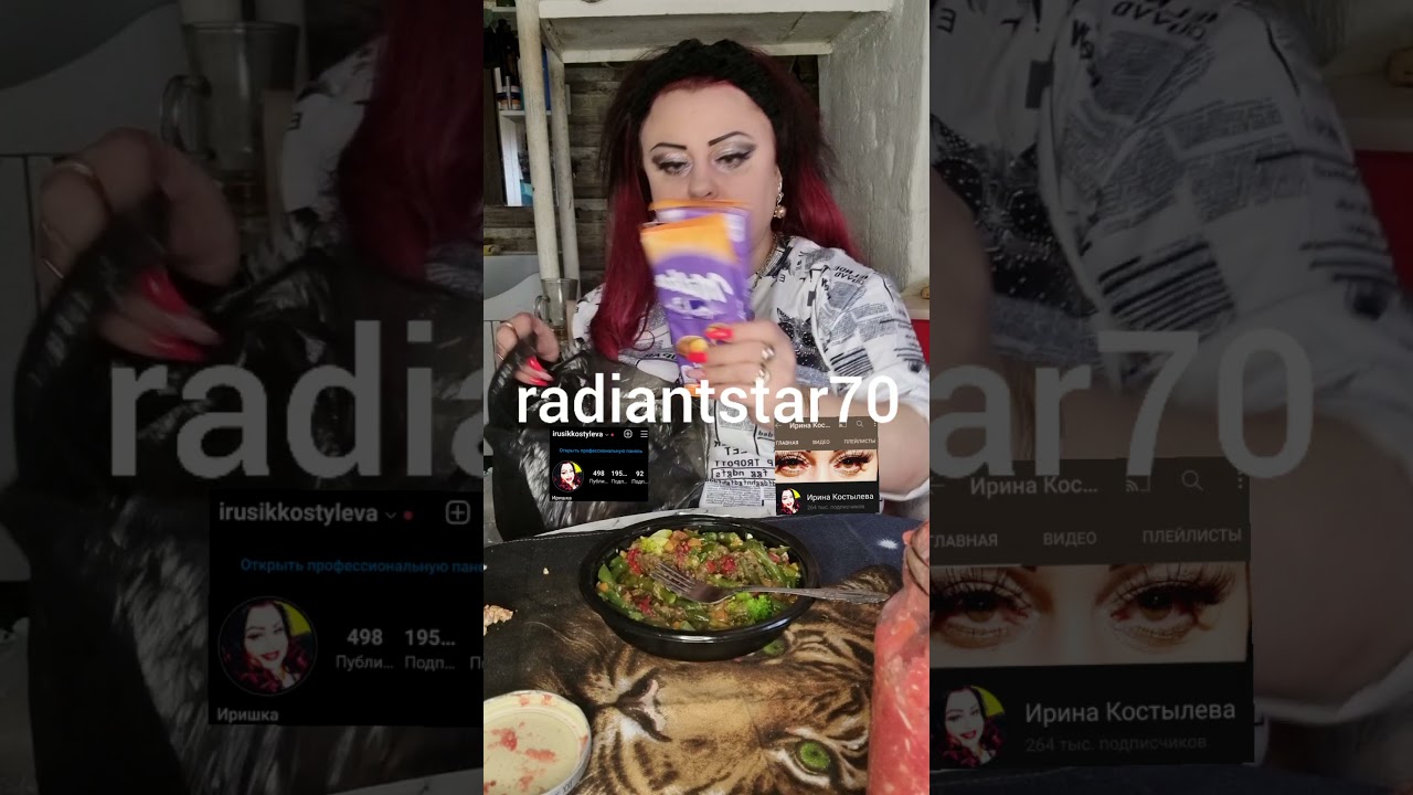 9 октября 2021 г.