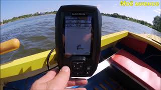 :  GARMIN STRIKER 4 -2