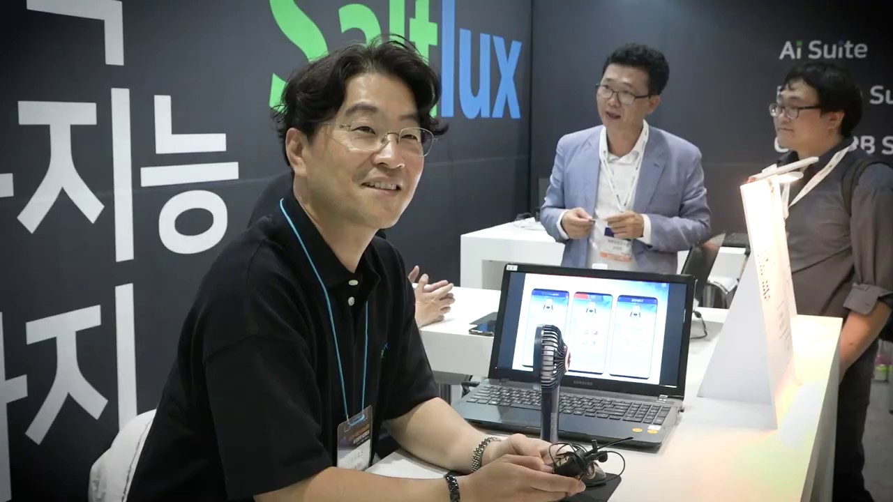 AI EXPO KOREA 2019 - 솔트룩스 김태현 수석 인터뷰