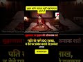 viewsyoutubemurah #youtubesubscriber #pm  #yout#pmo #pmmodi  #congress #bjpindia  #live