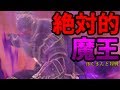 【スマブラWiiU】ガチ勢ガノンドロフのぽんさんと対決してきました！【後付け実況】