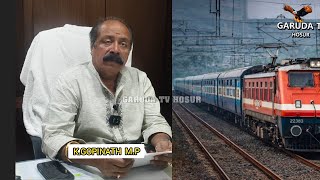 Hosur Zone#Railway Works#Delay l K.Gopinath M.P l Press Meet l Hosur l 14.05.2026