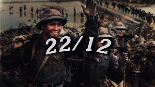 22/12 | Footage of the PAVN/VC