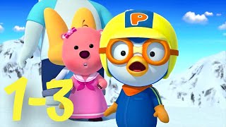 Pororo - All Episodes In A Row (1-3 Ep) 🐧 Cartoon for kids Kedoo Toons TV