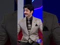 Bhot Pyara Coat Pehna Hai Ap Ny #jugtain😂👌 #sajanabbas 🤣🔥#imranashraf #funny #jugtain #amazing