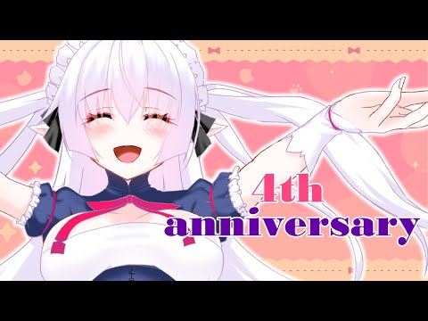 【 4周年記念 】みんないつもありがとうのきもち【 中村メシア / vtuber 】