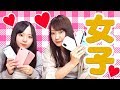 【ランキング】女子におすすめ！高性能でおしゃれなスマホケースベスト３！