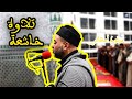 تلاوة خاشعة جديدة 2025 و لقد صرفنا في هذا القرآن الشيخ ميلود أمهاني تلاوة خاشعة جديدة 2025 و لقد صرفنا في هذا القرآن الشيخ ميلود أمهاني