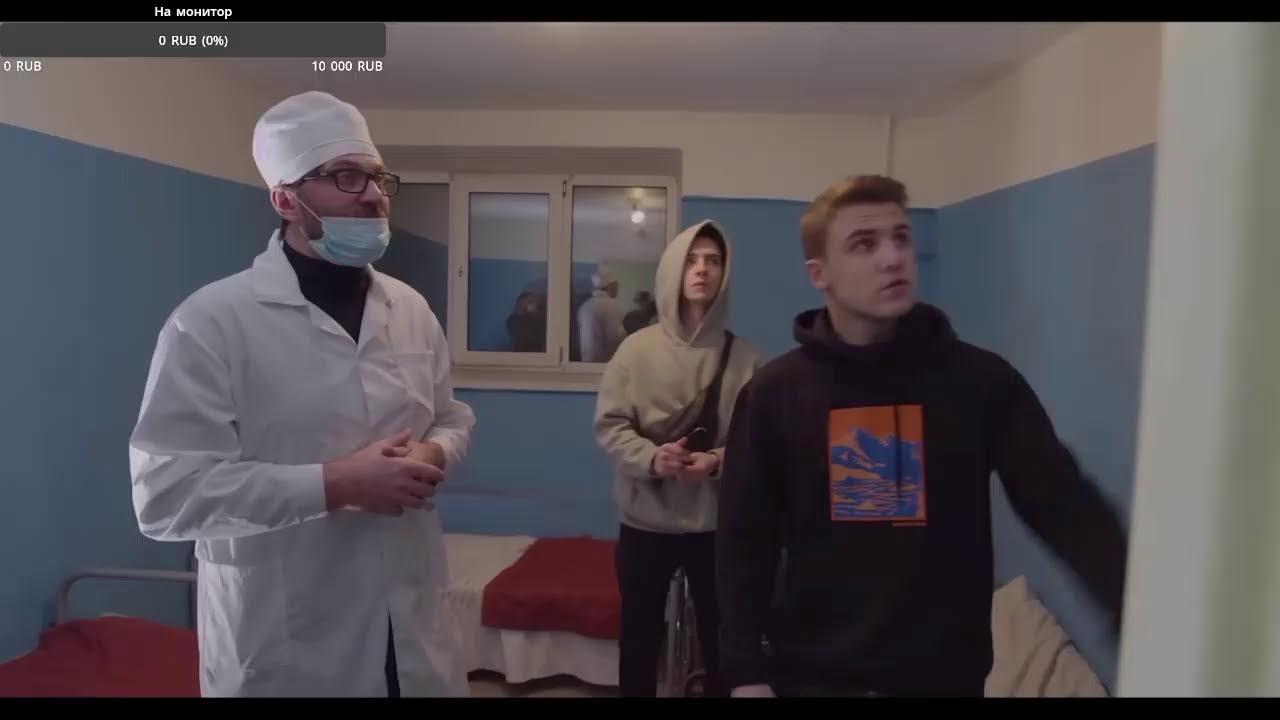 Катаю фасик - YouTube