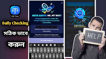 Me Pass Daily Check in | Me Pass Skating Reward Claim | How to Earn MEC Token | Meta Earth Wallet