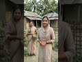 মায়ের একধার দুধের দাম কাটিয়া গায়ের চাম। মাকে নিয়ে সুন্দর কিছু কথা। #malda #sanjibbanerjee #bang