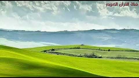 قل يا عبادي الذين اسرفوا على أنفسهم l القارئ أحمد النفيس