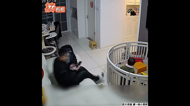 尪驚喜寵妻突送9萬LV包! 她「飛撲討抱」閃瞎眾人｜TVBS新聞｜擠看看 @shorts - 天天要聞