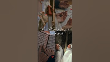 وَمِنْ آياتِهِ أَنْ خلَقَ لَكُم منْ أنفُسِكُم أزواجا لتسكُنوا إليها وجعل بينكم مَوَدَةً وَرَحْمَة 🤎