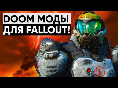 Wideo: Mod Daje Fallout 4 Fajne Cechy W Stylu New Vegas