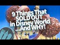 9 Things That SOLD OUT In Disney World...And WHY!