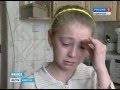 Мать и детей в Ижевске на улицу