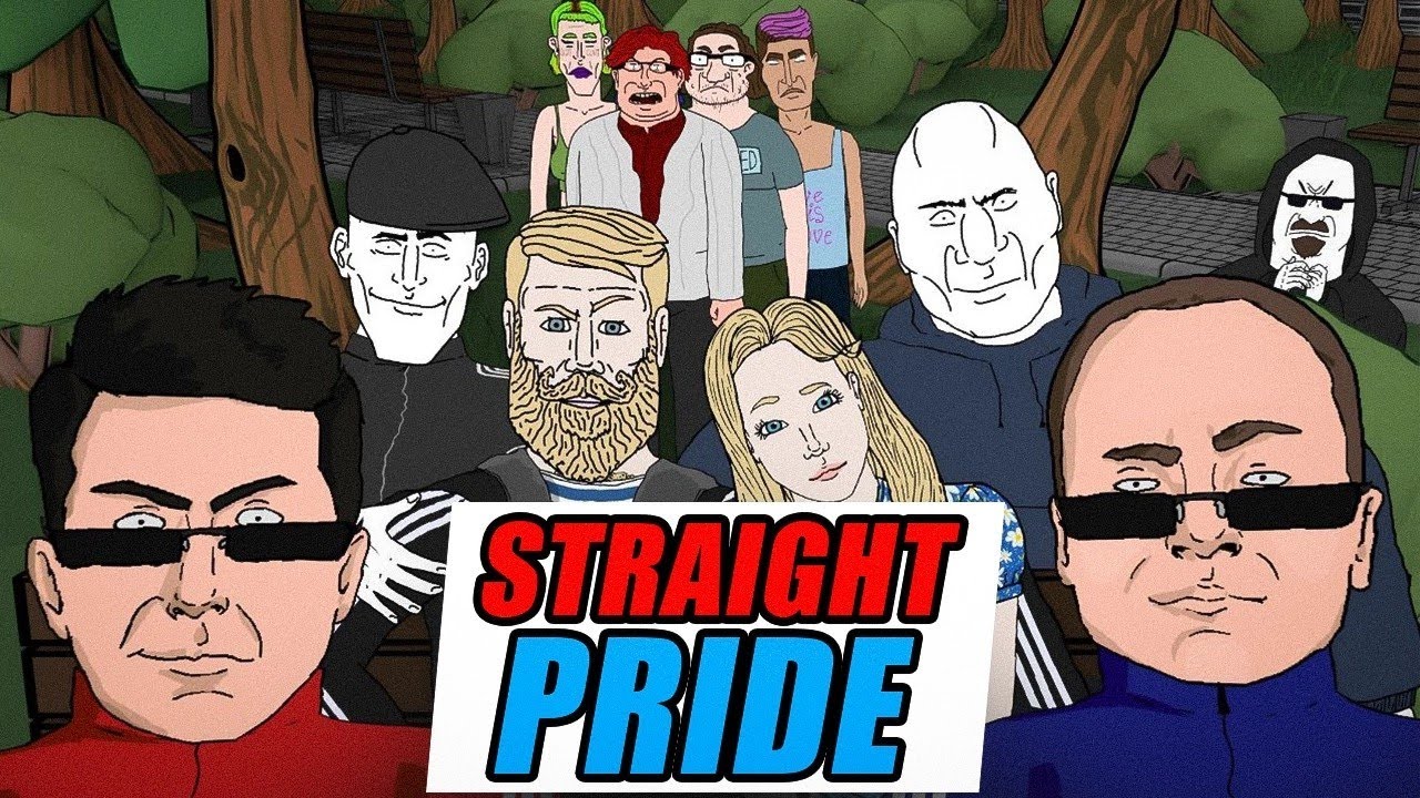 Hard Bass School   STRAIGHT PRIDE