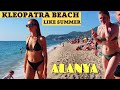 alanya kleopatra beach #shorts #turkey #antalya