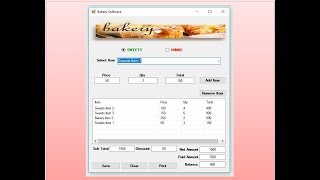 How to develop Shop Management System in C#.Net (Sample Project)