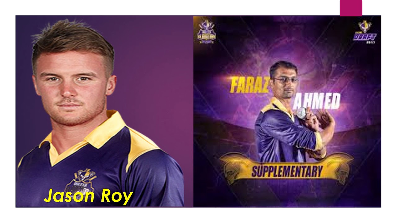 Quetta gladiators squad