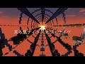 Minecraft 音符ブロックで真っ黒ナイト オブ ナイツ Minecraft 音符ブロックで真っ黒ナイト オブ ナイツ