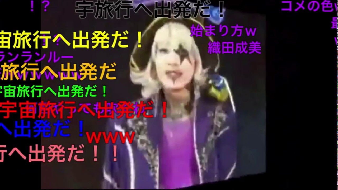 【ニコ動低画質】【ゴー☆ジャス】ゴー☆ジャスっていいな【にんげんっていいな】