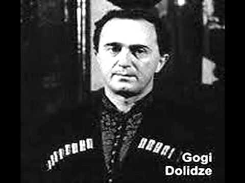 Gogi Dolidze - Kidevac daizrdebian