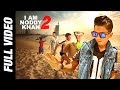 I am noddy khan 2  full  noddy khan  cafy khan  harry cheema  2017