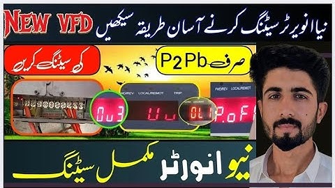 New VFD Soler invt complete setting || PE , P2 our Pb group ki setting