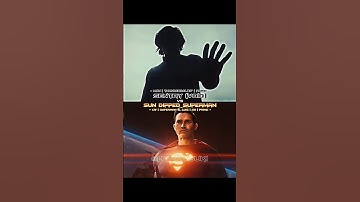 Sentry (Void) vs CW Sun Dipped Superman | #edit #vs #dc #marvel #movie #fy #shorts #fyp #4k #foryou