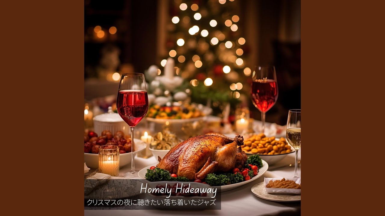 Aromas of the Season