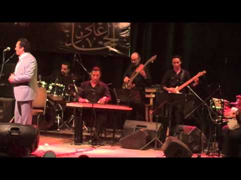 علي الحجار خايفين من ايامنا