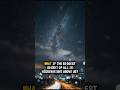 What If Something Is Being Hidden in the Sky?