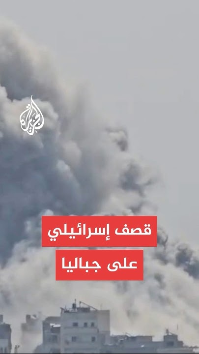         
 - نشر قبل 33 دقيقة