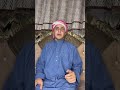من تريد تزوج من غير محافظه