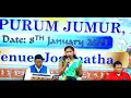 Ho samaj uprum jhumar kendujhar jogimatha  stage program