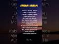 Janam Janam 🥺 | Trending Lyrics Status | Full Vibe Song 😎✨ | #shorts