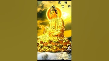 Thumbnail of Chinese Buddhist song 🎵. .. hope u like it, jaye Buddha
