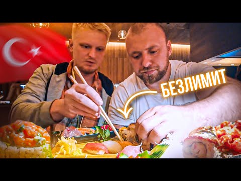 ЖРИ БЕЗЛИМИТНО! Самый вкусный угорь в моей жизни! Славный Обзор.