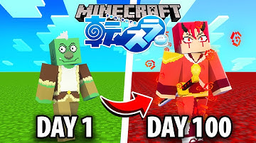 I Survived 100 Days as a Goblin in That Time I Got Reincarnated as a Slime Minecraft