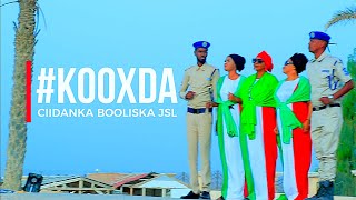 Kooxda Ciidanka Booliska Oo Hada Hees Kaga Jawaabay Wixii Manta Dhacay | Official Video