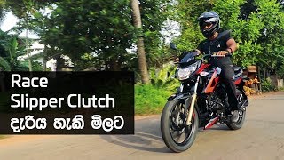 TVS Apache RTR 4V Race Edition 2.0 Review (Sinhala) from ElaKiri.com