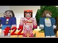 【マインクラフト】　Captive Minecraft　実績解除で広げよう！　パート22　【朱梨】